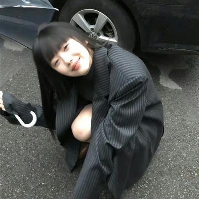 亲爱的司丞大人
